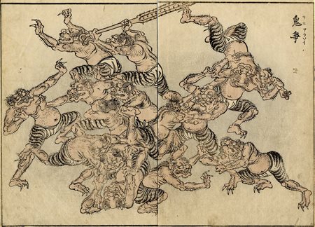 Tanaka Shosaburo (Tanaka Yuho), Lotta di demoni (Yokai). Meiji era (1890)....