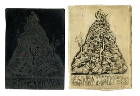 Michel Fingesten, Lastra incisoria in rame per l'Ex Libris Gianni Mantero....