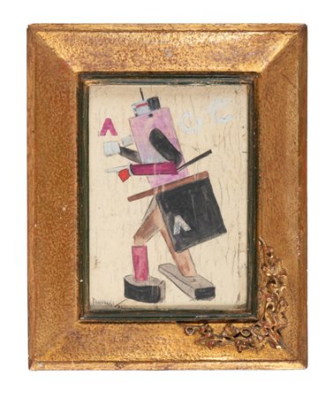 Ivo Pannaggi, Lotto composto di 2 disegni. Figure futuriste. 1921. Matita e...