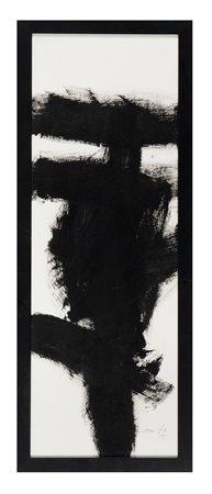 Anonimo del XX secolo, Senza titolo. 2010. Litografia. mm 800x280 (visibili)....