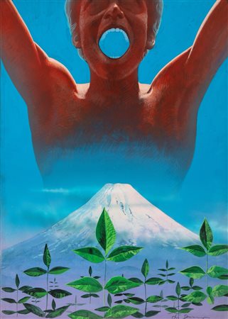 Aldo Di Gennaro - Monte Fuji, anni 90