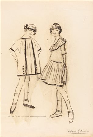 Marcello Dudovich (Trieste 1878 - Milano 1962)  - La Rinascente - Modelli per bambine, 1919