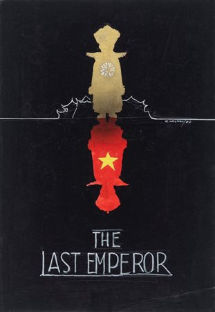 Renato Casaro - L'ultimo imperatore (The Last Emperor), 1987