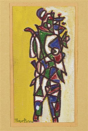 POZZO UGO (1900 - 1981) - SENZA TITOLO.