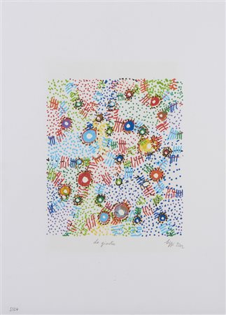 BIGGI GASTONE (1925 - 2014) - LA GIOSTRA.