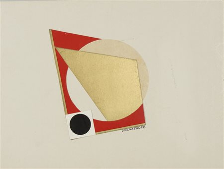 DIULGHEROFF NICOLAJ (1901 - 1982) - SENZA TITOLO .