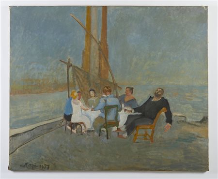 CARPI ALDO (1886 - 1973) - DOPO CENA.