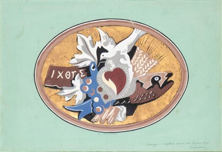 GINO SEVERINI
(Cortona 1883 - Parigi 1966)
<br>Symbole du Sacré-Coeur et de l'Eucharistie