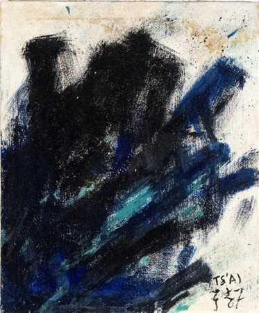 TSAI HSIA-LING
(Suzhou 1935 - 1962)
<br>Senza titolo