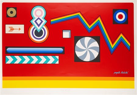 Lucio Del Pezzo (Napoli 1933 - Milano 2020)  - Progetto Malibu