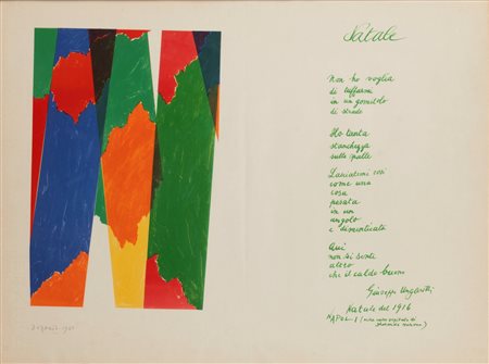 Piero Dorazio (Roma 1927 - Perugia 2005)  - Natale, 1968