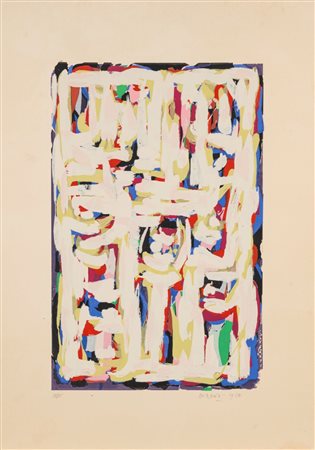 Piero Dorazio (Roma 1927 - Perugia 2005)  - Composizione, 1957