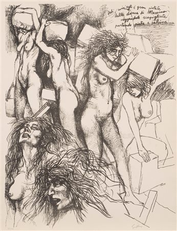 Renato Guttuso (Bagheria 1911 - Roma 1987)  - Donne