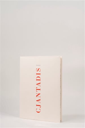 Autori vari - Chanteurs