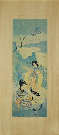 SCENA ORIENTALE incisione su carta, cm 40x15, su foglio cm 55x25