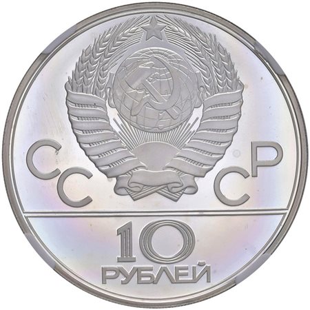  - RUSSIA 10 RUBLI OLIMPIADI DI MOSCA 1980 "REINDEER RACE" IN SLAB NGC PF 66.