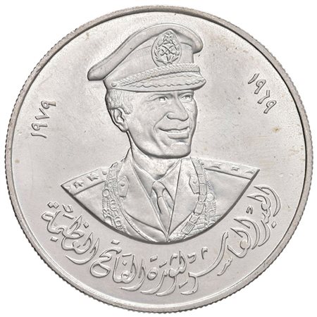  - LIBIA MEDAGLIA 1979 MUAMMAR GHEDDAFI 10° ANNIVERSARIOKM-X4.