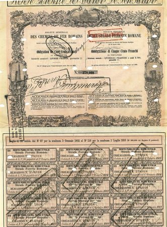  - 1856 - SOC. GEN. DELLE STRADE FERRATE ROMANE - 1 OBBLIGAZIONE.
