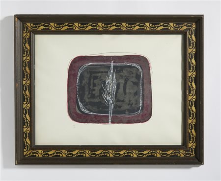 FONTANA LUCIO (1899 - 1968) - CONCETTO SPAZIALE (DA UN PORTFOLIO DI N.6 FOGLI) .