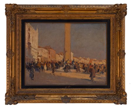 Archimede Gruden - Piazza San Marco (1939)