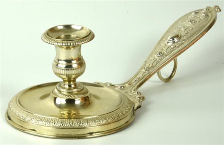 PALMATORIA in metallo argentato, lunghezza cm 30