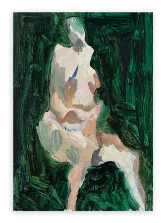 ERNESTO TRECCANI (1920-2009) - Figura nel verde (Studio), 1965-1966