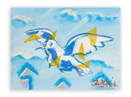 IBRAHIM KODRA (1918-2006) - Ritorno della Pace, 1992