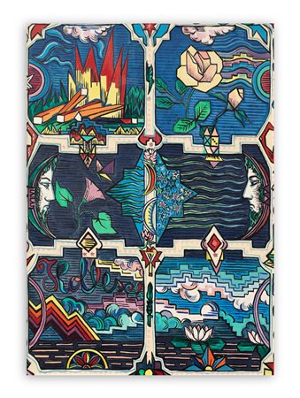 CARLO HOLLESCH (1926-1977) - Giardino persiano (n.944)