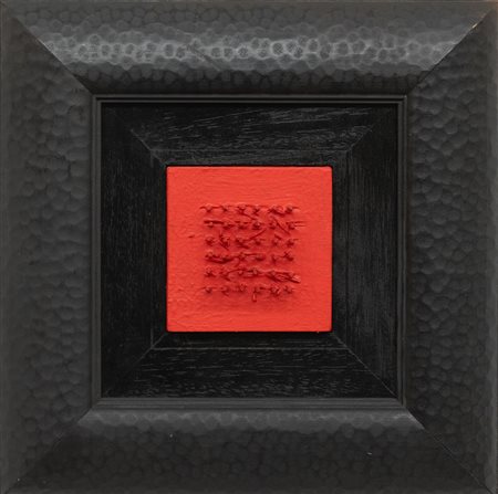 BERNARD AUBERTIN Tableau clous, 1973