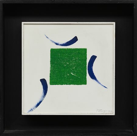 RENATO PENGO Pensando Malevic, 2005