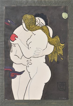 Josè Ortega (1921 - 1990) Adamo ed Eva;Acquatinta a col., 88 x 62,5 cm Firma...