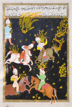 Anonym/Anonimo 2 miniature persiane, probabilmente XIX sec.;Cavallieri /...