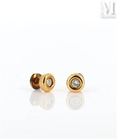 Paire de clous d'oreilles Paire de clous d'oreilles en or jaune 18k (750...