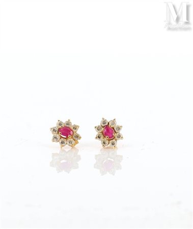Paire de clous d'oreilles Paire de clous d'oreilles en or jaune 18k (750...