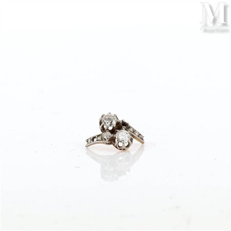 Elément de bague serti de diamants Elément de bague en or jaune et or gris...