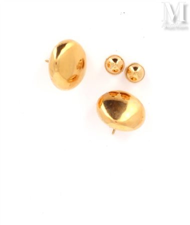 Paire de boutons d'oreilles Paire de clous d'oreilles en or jaune 18K (750...