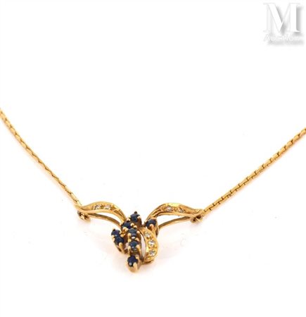 Collier Collier en or jaune 18k (750 millièmes) formé d'une maille haricot,...