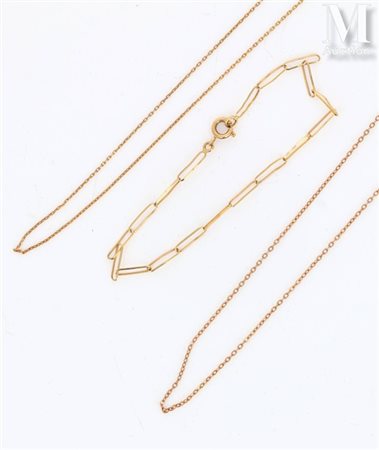 Lot Ensemble en or 18k (750 millièmes) comprenant deux chaînes de cou à...