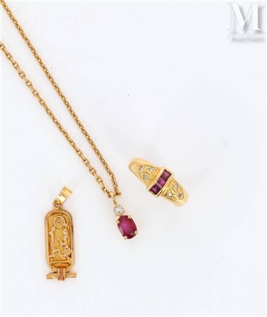 Lot Ensemble en or jaune 18k (750 millièmes) comprenant une bague jonc sertie...