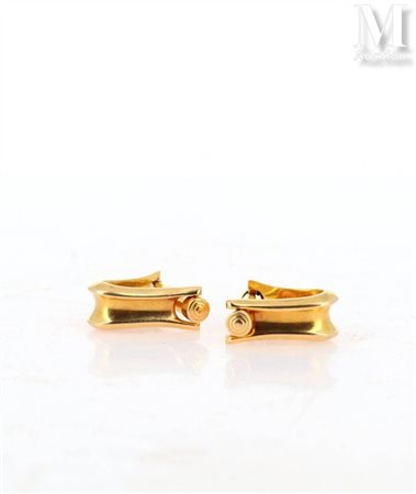 Boutons de manchettes Paire de boutons de manchettes en or jaune 18k (750...