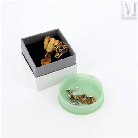 Débris Lot de débris en or jaune 18k (750 millièmes) comprenant un bracelet...