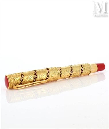 OMAS Stylo plume modèle Jérusalem 3000, modèle sorti en 1996. Corps en résine...