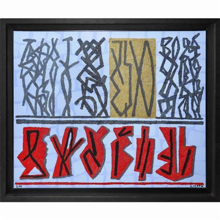 Riccardo Licata (Torino 1929 - Venezia 2014)  - Segni e grafie, Composizione astratta