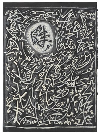 André Masson "Acteurs Chinois" 1955
gouache e pastelli su carta
cm 62x45,5

Prov