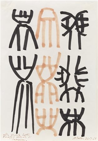 Giuseppe Capogrossi "Senza titolo" 1965
tecnica mista su carta
cm 29,5x20,8
Firm