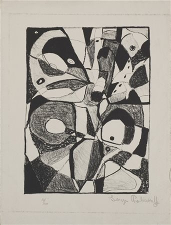 SERGE POLIAKOFF "Senza titolo" 1946
litografia su carta Bellegarde
cm 32,4x24,6