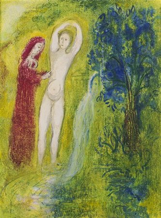 Marc Chagall  "Daphnis et Chloé au bord de la fontaine" 1960