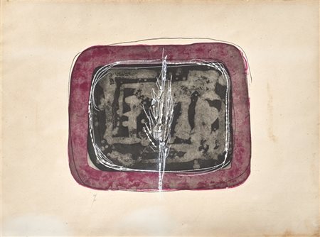 Lucio Fontana "Concetto spaziale" 1968
incisione all'acquatinta con strappi
cm 4