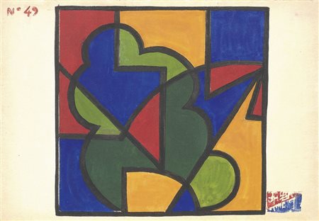 Giacomo Balla, Dramma di paesaggio, 1925-29