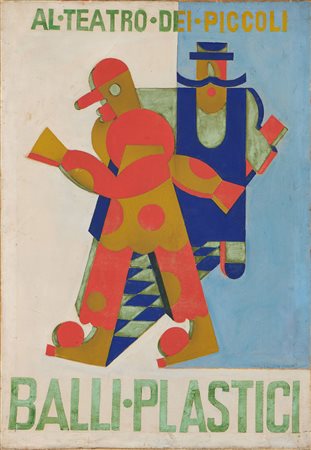 Fortunato Depero, Il Teatro dei Piccoli. Balli Plastici, (1917-18)